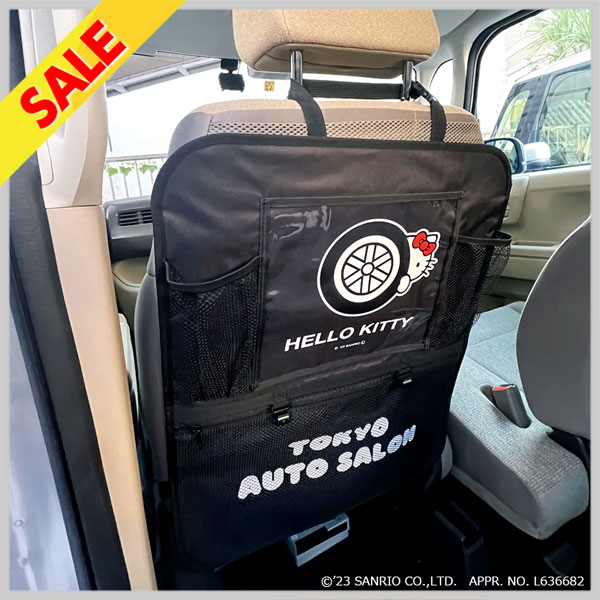 レズミルズ【BODYSTEP 43 44 60 65】日本語コリオシート レズミルズ