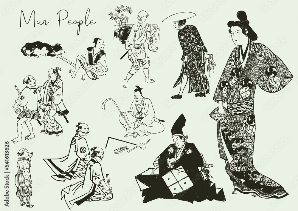 ukiyoe japanese art face 顔 日本画 男性 浮世絵 殿 商人 町人 日本人