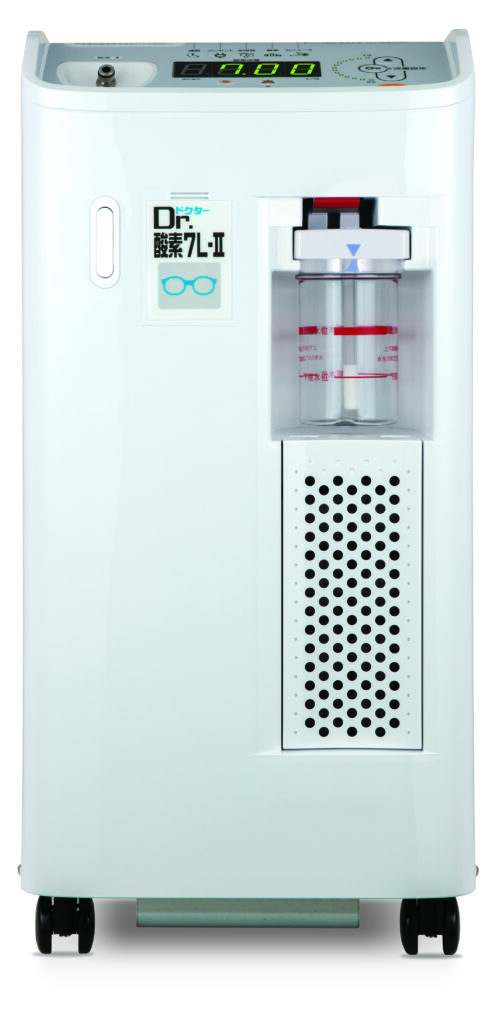 酸素濃縮装置 Dr.酸素7L-Ⅱ - エア・ウォーター・メディカル