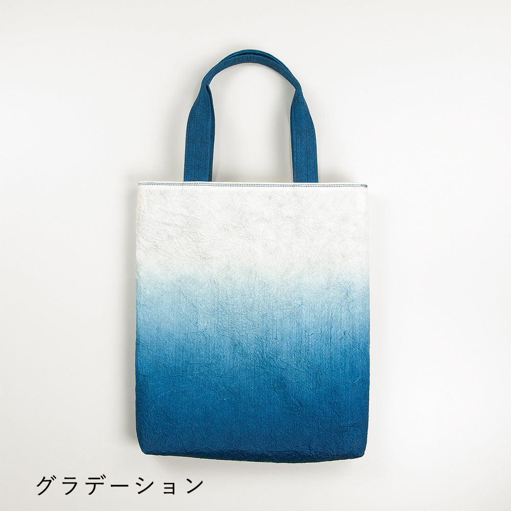 藍染トートバッグ（310×370mm） | アワガミファクトリー オンライン