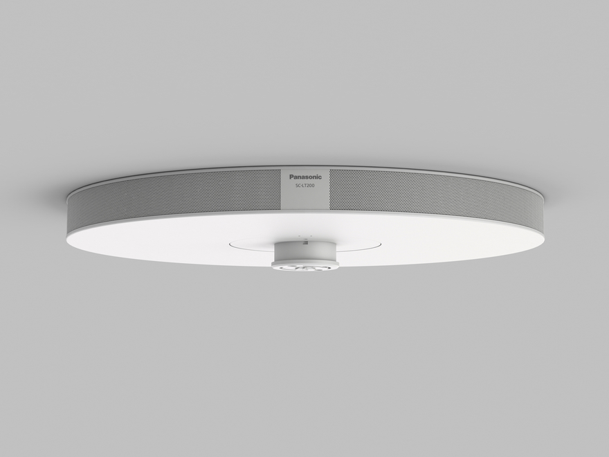 ワイヤレススピーカーシステム