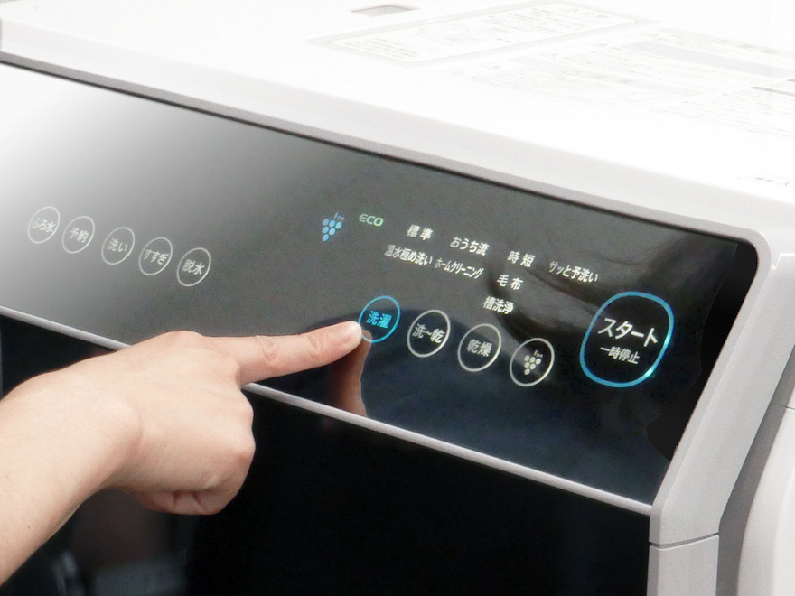 352取付無料！SHARP熱乾燥搭載 おしゃれミラーデザイン ドラム式洗濯機