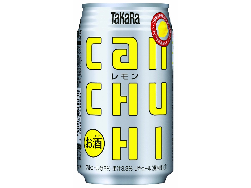 ソフトアルコール飲料