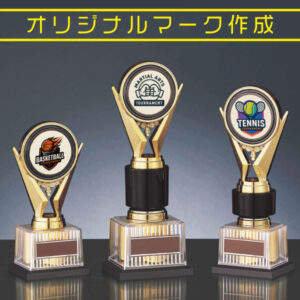 5,940〜 ゴールドとブラックのコントラストオリジナルで作るトロフィー