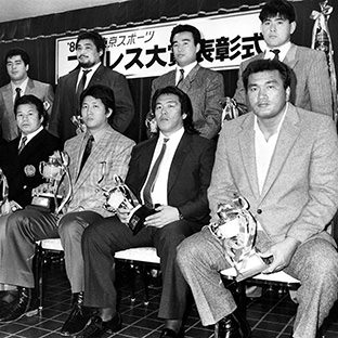1986年受賞者 | プロレス大賞公式サイト