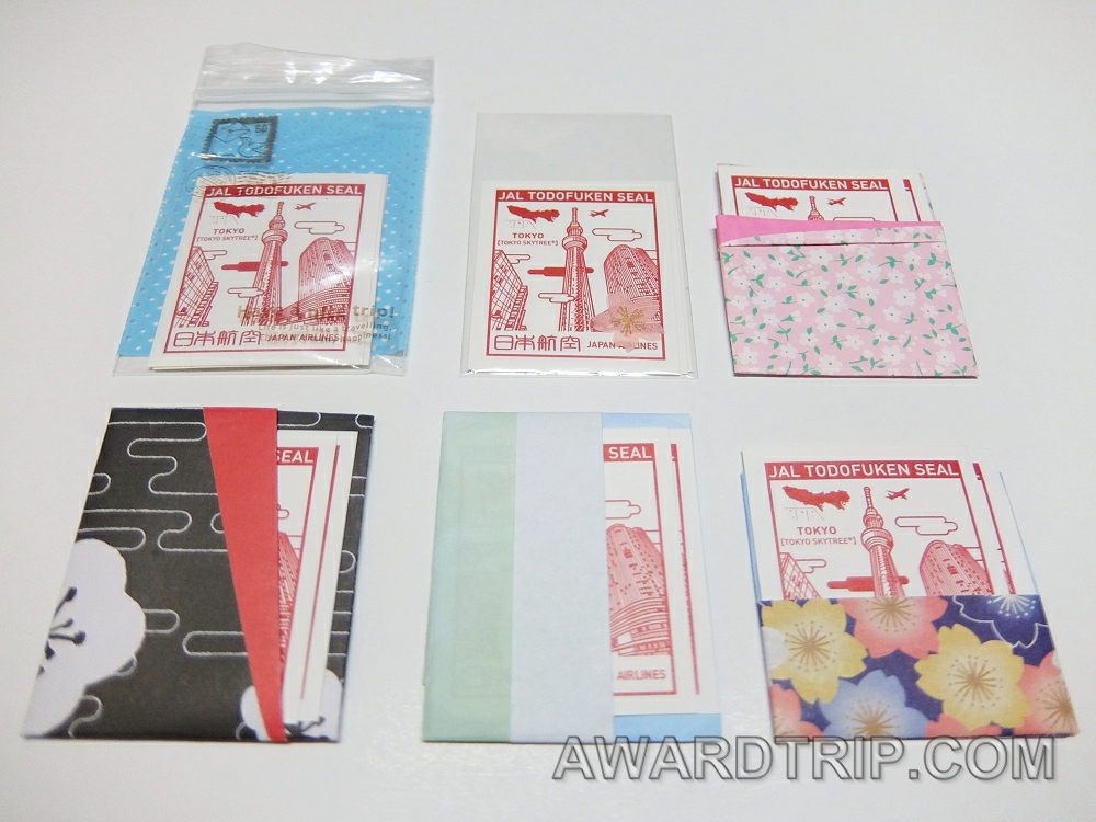 JAL都道府県シール（JAL TODOFUKEN SEAL）を全種集めた時のご褒美