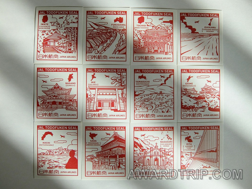 JAL都道府県シール4セット分フルコンプリート（必要合計枚数＆必要搭乗