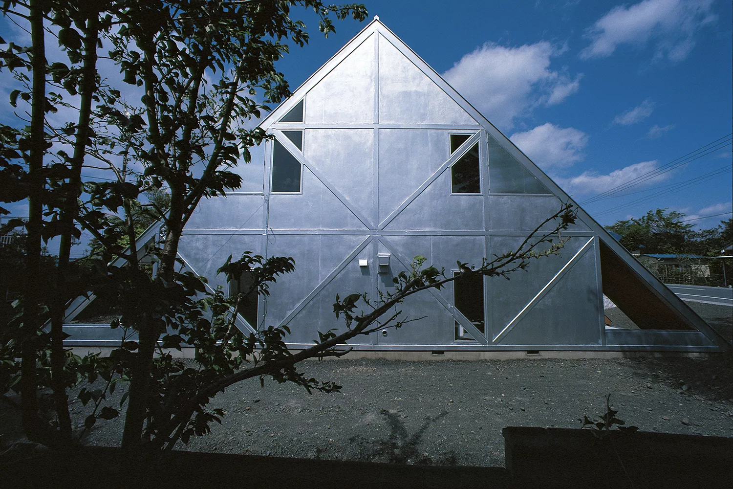 Itsuko Hasegawa — AWARE