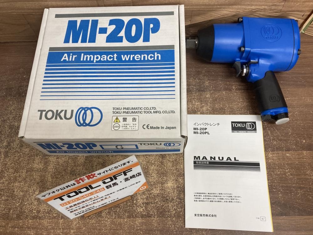 TOKU エアインパクトレンチ MI-20Pの中古 未使用品 《群馬・高崎》中古
