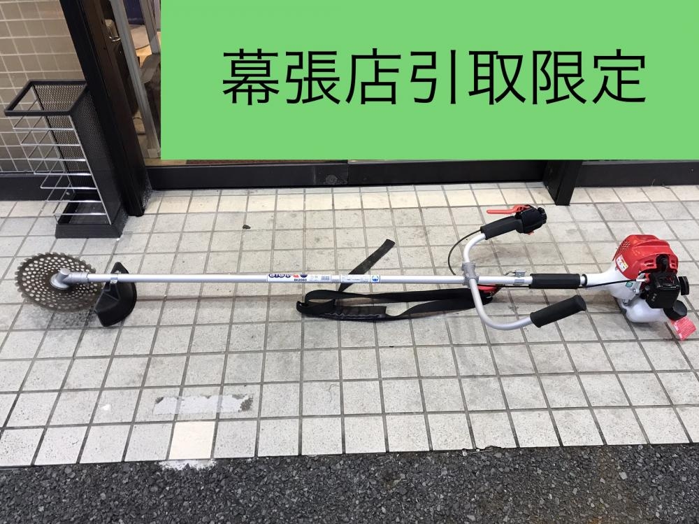 丸山 BIGM エンジン刈払い機 BK2060の中古 中古B使用感あり 《千葉
