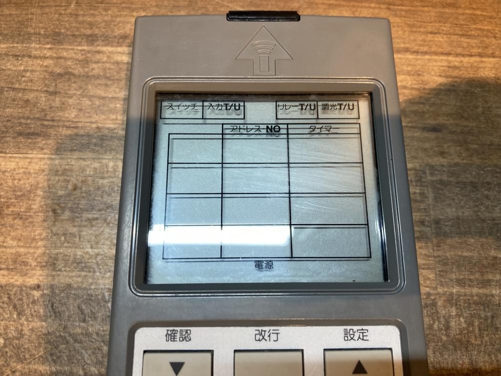 National ナショナル フル2線式リモコンワイヤレスアドレス設定器