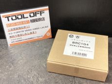 ダイキン DAIKIN リモコンボックス BRC1G4の中古 未使用品 《埼玉