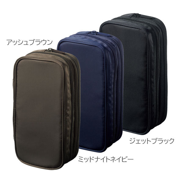 お祝い・ギフト – 文具専門ストア@Usagiya