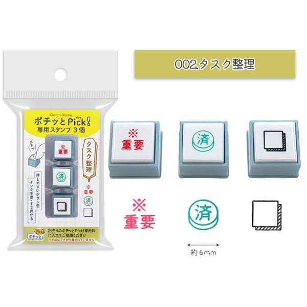 おまとめ3点 専用 専用おまとめ3点 専用 おまとめ3本 3点おまとめ 専用 ZX