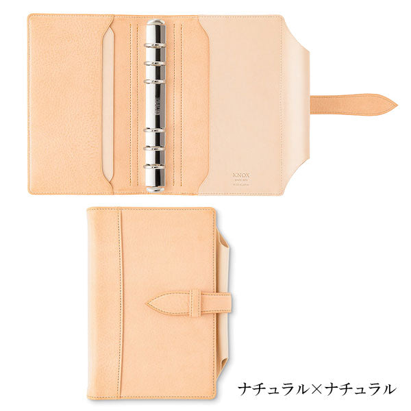 N／PEARCE《エヌピアス》システム手帳 ［バイブルサイズ］リング内径