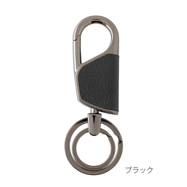 カラビナキーリング ラウンド［全3色］ スリップオン ZHK-2201 [M便 1