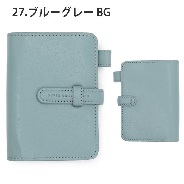 Superior Standard システム手帳 マイクロ5サイズ リング径15mm [全5色
