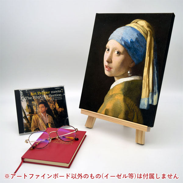 アートファインボード [全10種類] アートプロモート F3/P3-05〜69