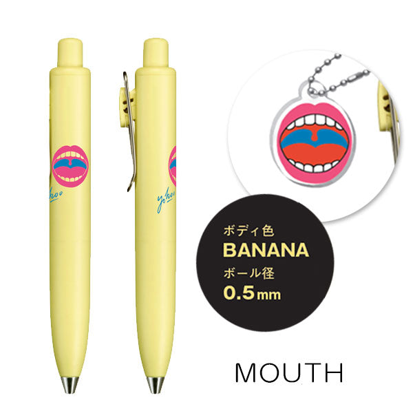 限定】 横尾忠則×uni-ball one P《ユニボールワンP》 0.38/0.5mm 三菱