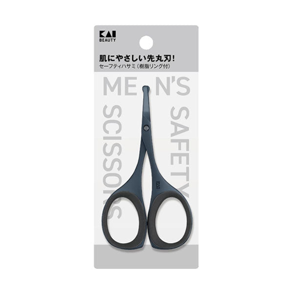 セーフティハサミ 樹脂リング付 チタンブラック 貝印 KQ1838 [M便 1/12