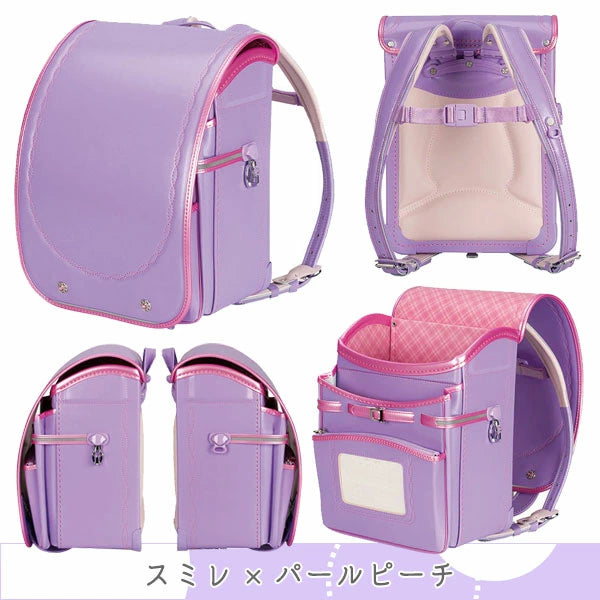 2026年版 【ふわりぃ/協和】ランドセル グランコンパクト 大容量