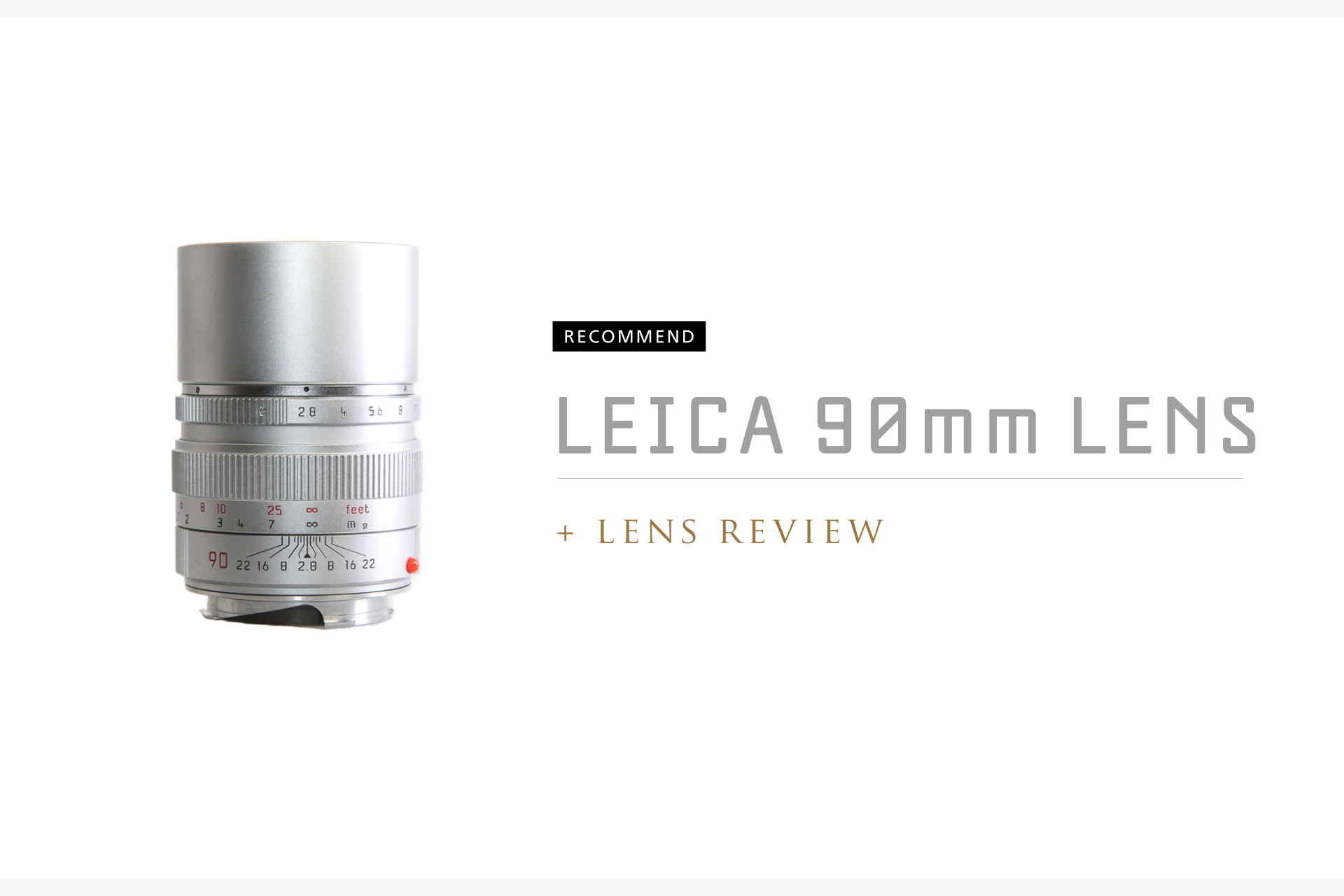 ライカの90mmのレンズの比較とおすすめ | ライカ特集 ブログ