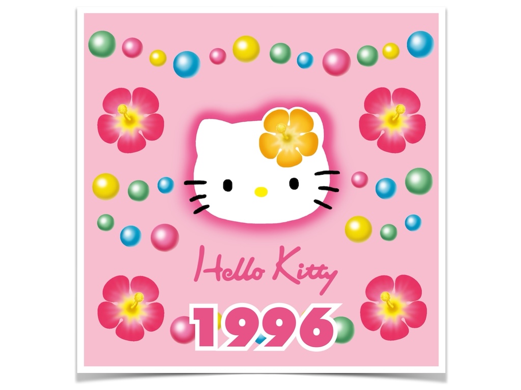 仕事は全部選んでる！” 50年目のハローキティが世界130カ国で愛される