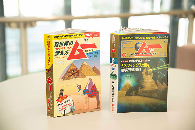 コロナ禍で売上9割減！『地球の歩き方』が出した“旅行しにくい時代”へ