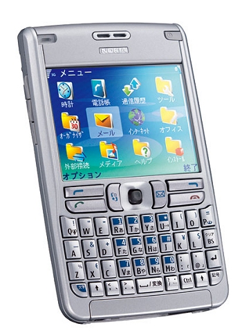 フルキーボード搭載のスマートフォン「Nokia E61」が年内出荷 － ＠IT