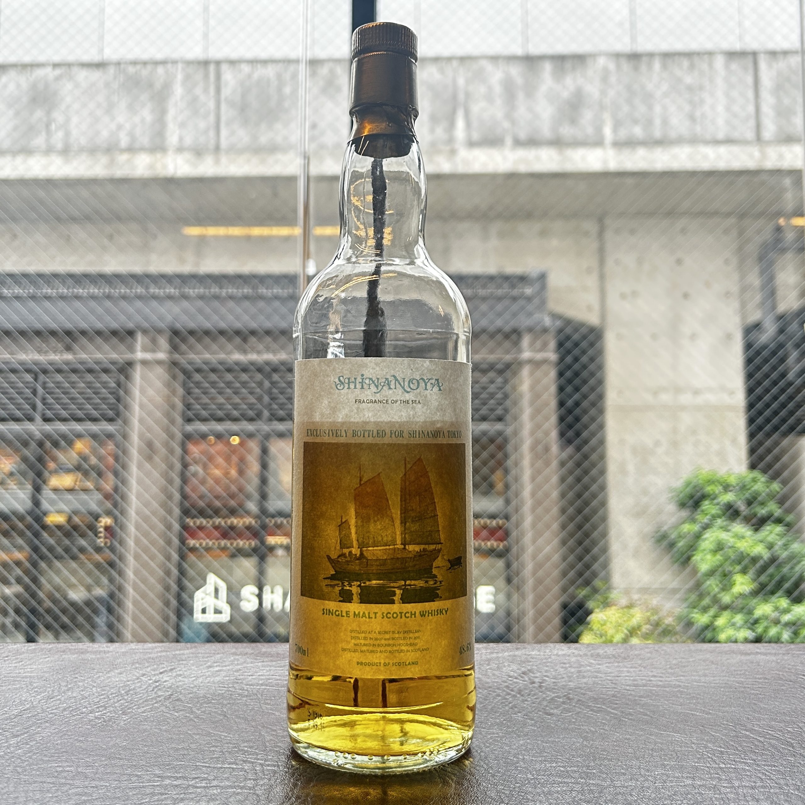 ラガヴーリン蒸留所 アイラ シングルモルト 2007 8年 信濃屋 朝景