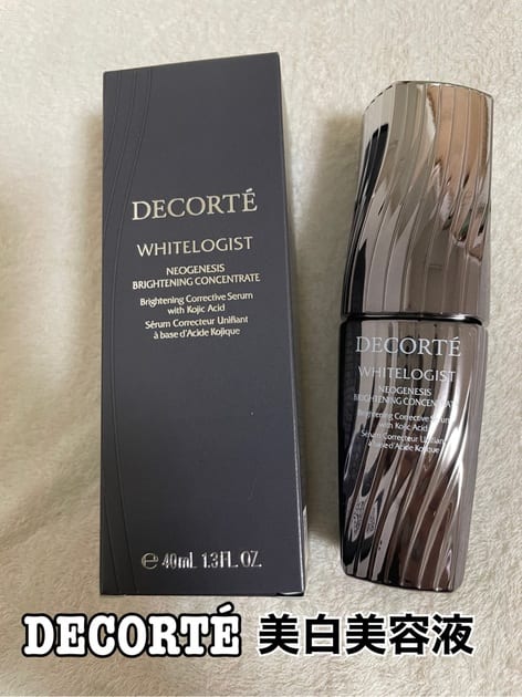 コスメデコルテ / ホワイトロジスト ネオジェネシス ブライトニング