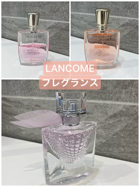 ランコム / ミ・ラ・クシークレット オー ドゥ パルファンの公式商品