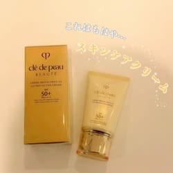 クレームUV n / クレ・ド・ポー ボーテ(日焼け止めクリーム, 日焼け