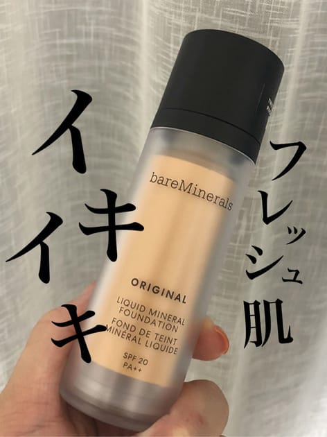 ベアミネラル / プライム タイムの公式商品情報｜美容・化粧品情報は