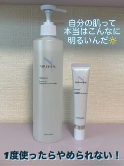 トライアルセット / シェルクルール(その他スキンケア, スキンケア