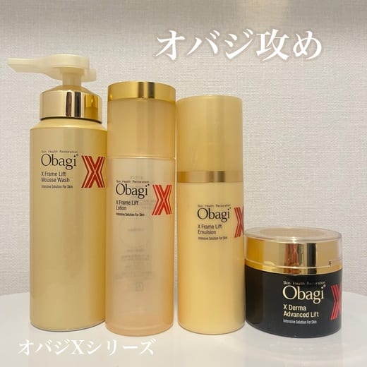 オバジ / オバジX ダーマアドバンスドリフトの公式商品情報｜美容