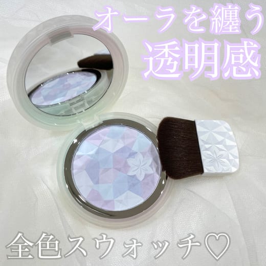 コスメデコルテ / AQ オーラ リフレクターの公式商品情報｜美容