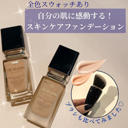 タンフリュイドエクラ ナチュレル / クレ・ド・ポー ボーテ(リキッド