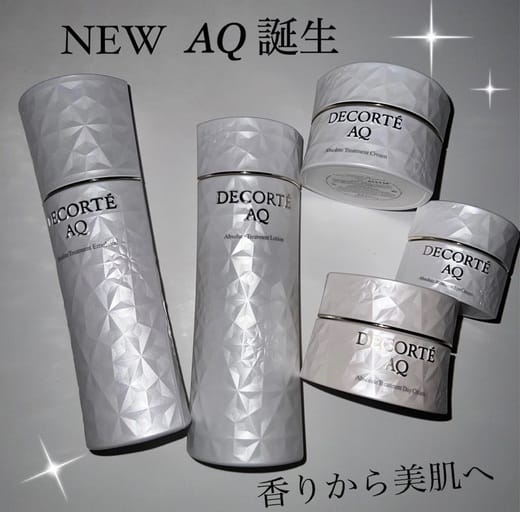 コスメデコルテ / AQ アブソリュート ローション ハイドロインフューズ