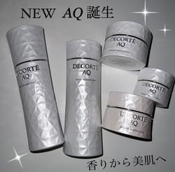 AQ アブソリュート バームクリーム エラスティック / コスメデコルテ