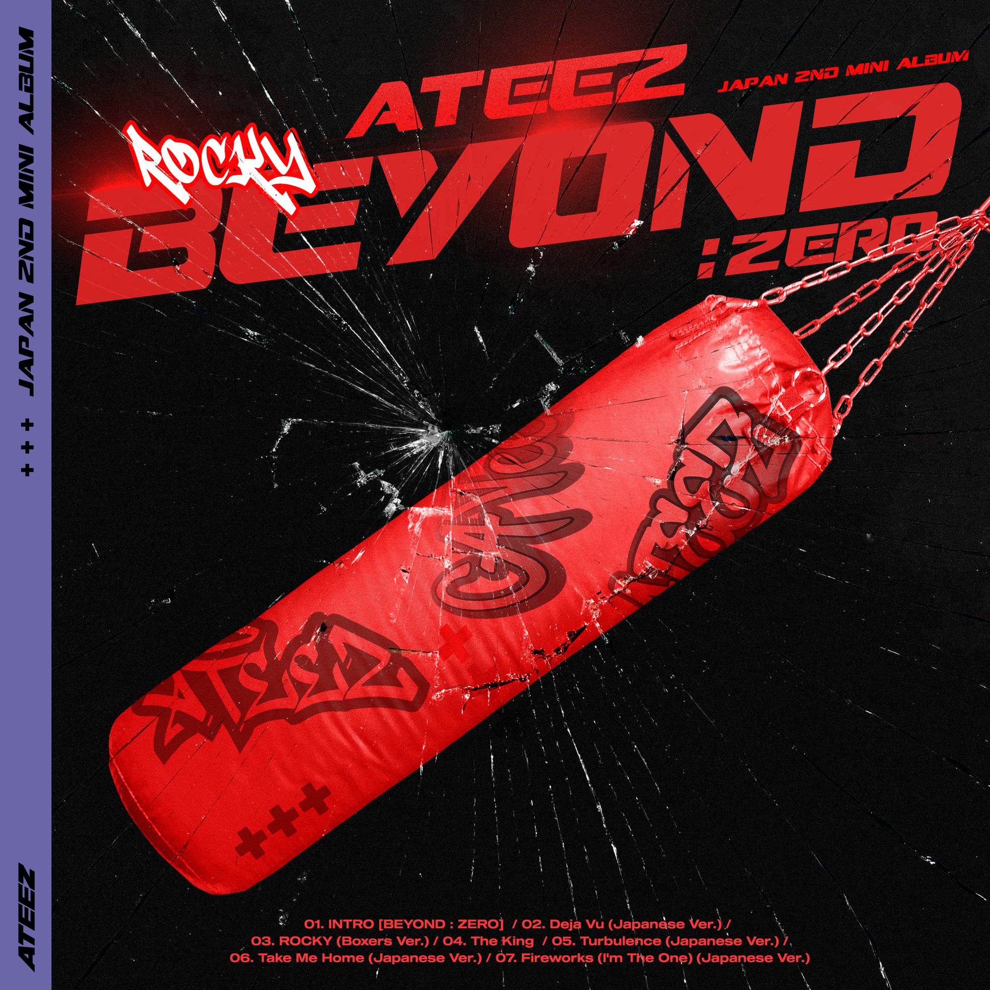 5月25日にATEEZ JAPAN 2ND MINI ALBUM「BEYOND : ZERO」発売決定