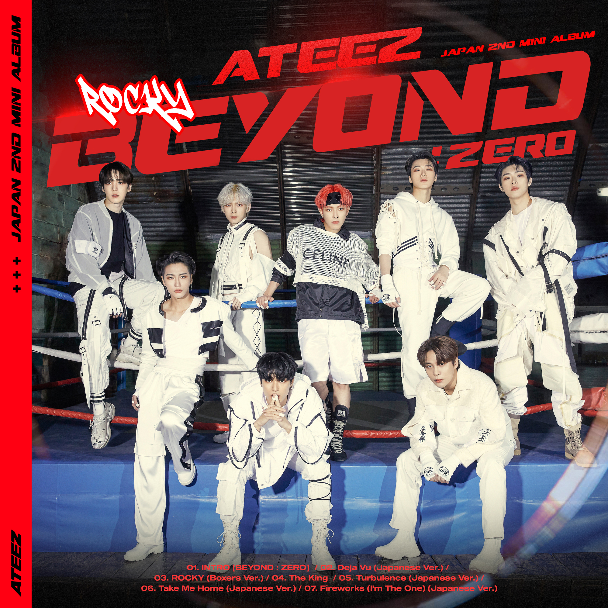 5月25日にATEEZ JAPAN 2ND MINI ALBUM「BEYOND : ZERO」発売決定