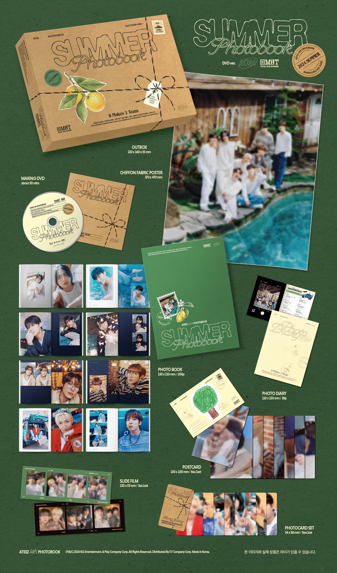 ATEEZ 2024 SUMMER PHOTOBOOK」発売決定！ | ATEEZ JAPAN OFFICIAL SITE
