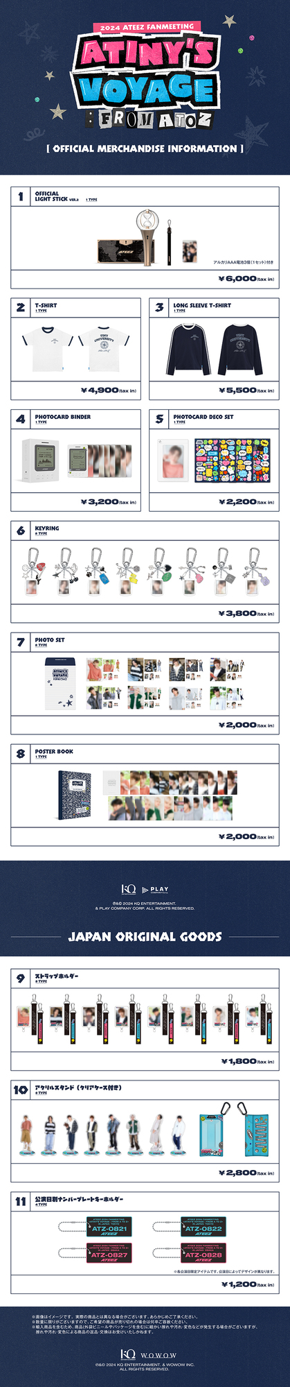 ATEEZ アチズ ペンミ 直筆サイン Amazon.co.jp: ATEEZ アチズ 直筆サイン ブックレット アルバム : ホビー