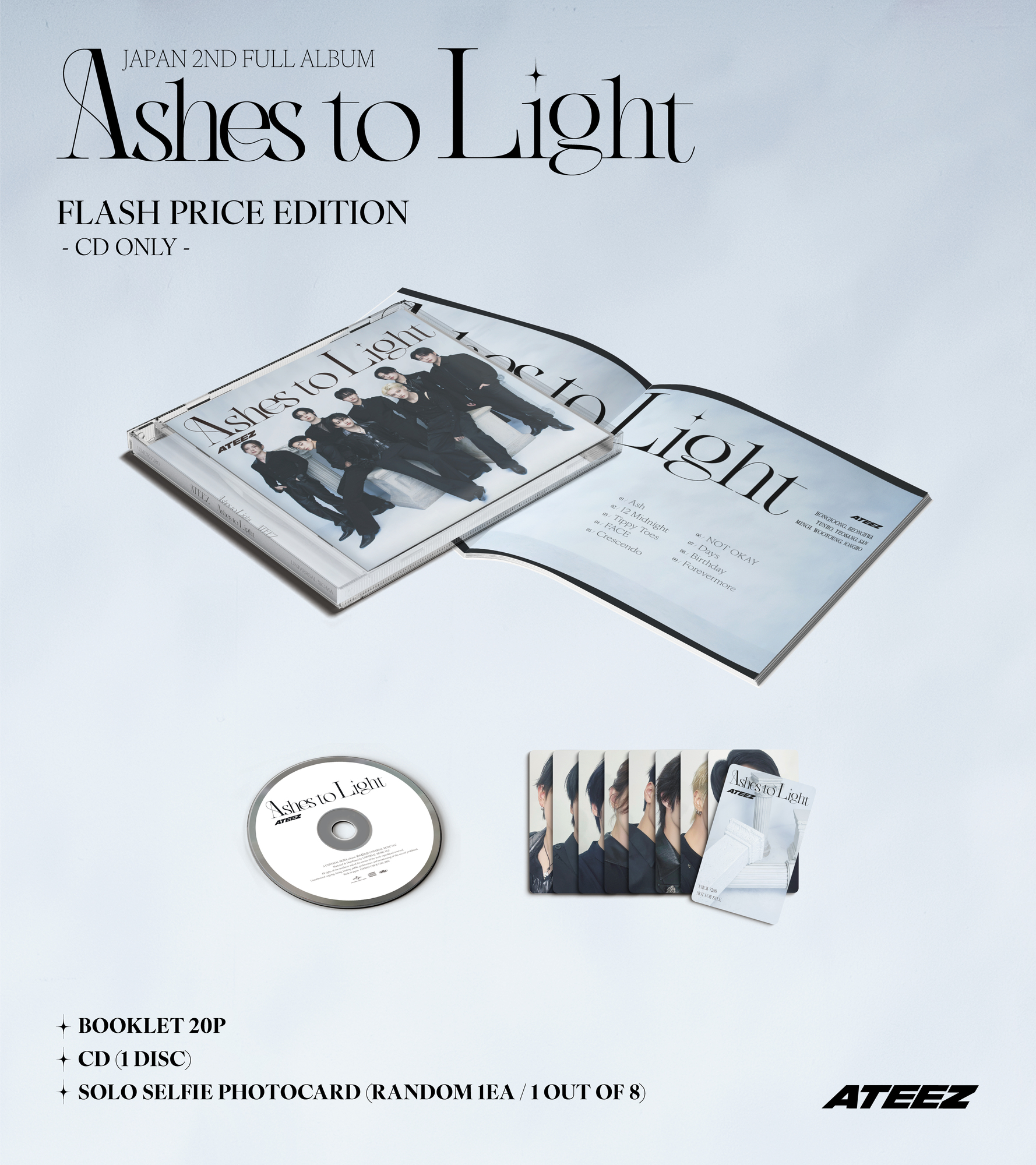 ATEEZ JAPAN 2ND FULL ALBUM「Ashes to Light」パックショット & 店舗