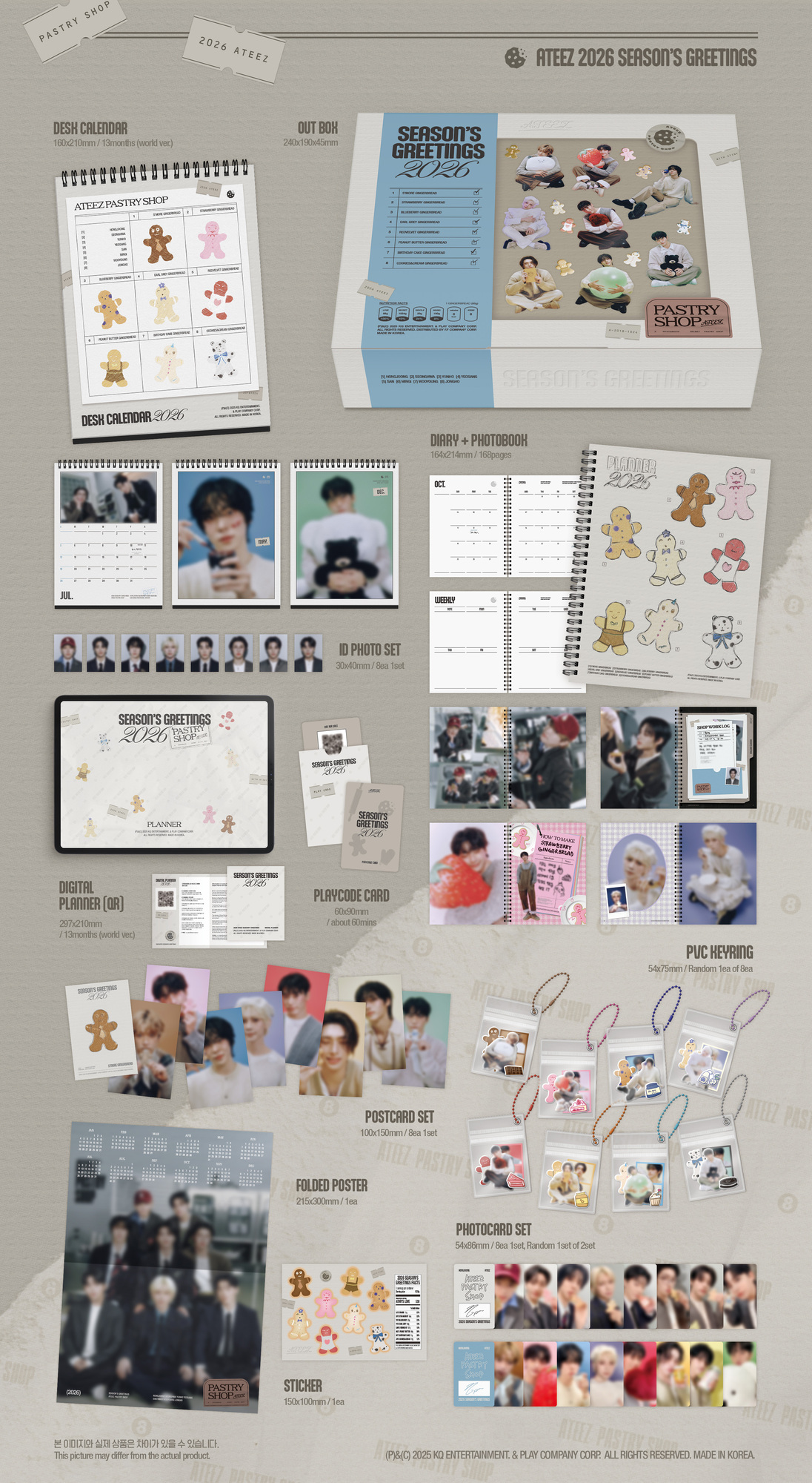 ATEEZ 2026 SEASON'S GREETINGS」発売決定！ | ATEEZ JAPAN OFFICIAL SITE