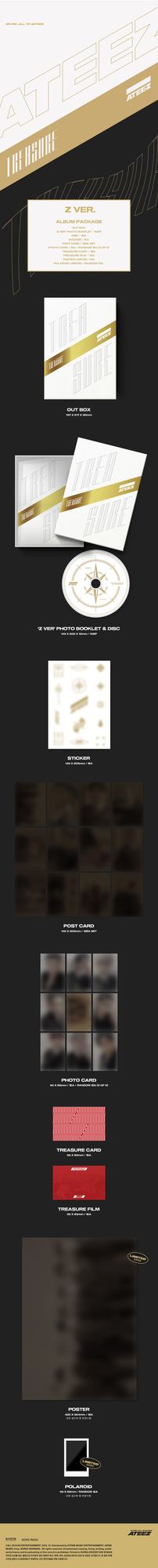 10月8日(火)に韓国にて販売されるNEWアルバム「TREASURE EP.FIN:All To