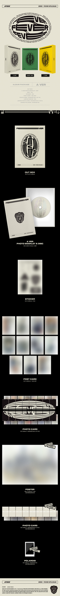 ZERO : FEVER EPILOGUE」正規日本輸入盤の、最速予約が本日19:00より