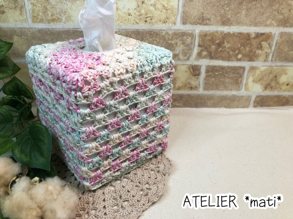 かぎ針無料編み図＆編み方動画】グラニースクエアのハーフボックス