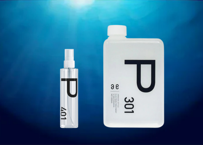 アルマダP401 / P301について | HAIR&SPAアトリエカラーズ